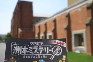 淡路島洲本市街地を散歩しましょう