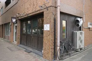 ラーメンを食い尽くせ・・・！！～高円寺編～