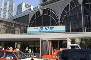 みさきまぐろきっぷで存分に楽しむ1日