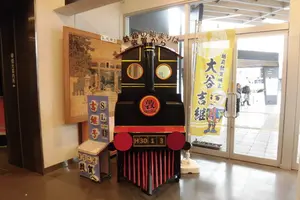 北陸・福井の敦賀（つるが）で日本海を楽しむ