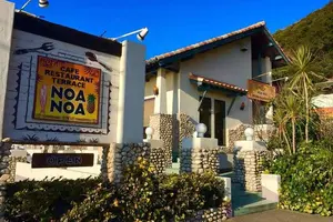 【愛知・知多半島】ここはヨーロッパ！？🇮🇹地中海の風を感じる半日ドライブ♪