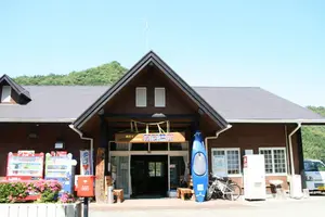 四万十〜道後旅行