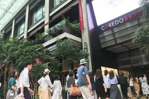 日本橋〜早稲田の彌生へ