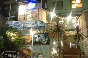パームスカフェ自由が丘店でふわとろオムライス