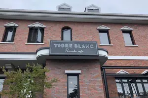 寄り道箱根旅　まだプラン中