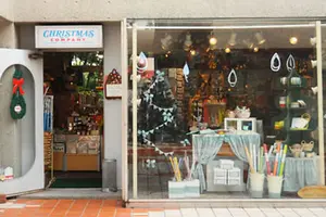 可愛いツリーにしよう！クリスマスオーナメントが買える東京のおすすめショップ