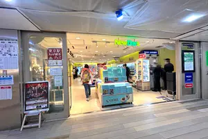 【東京駅お土産】朝早く購入できるお土産スポットまとめ🛍️