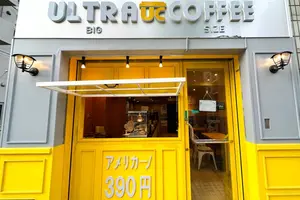 【東京】電源のあるカフェまとめ🔌✨