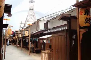 娘を訪ねてきた親に喜んでもらう大阪観光！