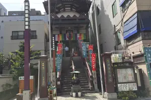 東日本橋　おやじ散歩