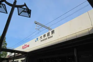 六甲おろしの風が吹き抜ける六甲