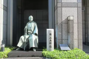 京都で散策する長州藩の足跡