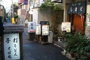 終電で繰り出して友達と朝まで遊ぶ！渋谷編