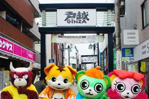 戸越銀座商店街　銀六会ゾーン　俺のランチ！