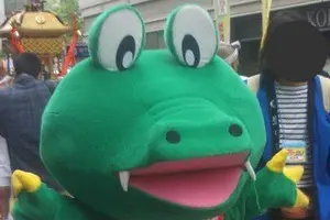 マチカネワニとそらやん空港