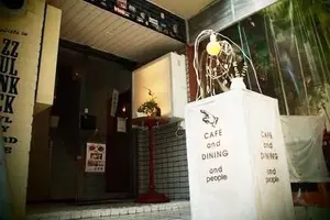 渋谷のおしゃカフェ5選☕️