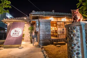 【観光向け】沖縄 名護でお酒を飲もう