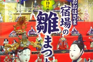 ♨湯の街花巻は『雛まつり』で大にぎわい