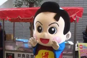 ★道具が何でも揃う！？道具屋筋商店街と千日前