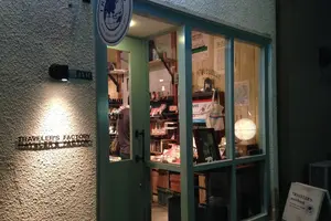 中目黒散歩・カップルでも、女同士でも♪