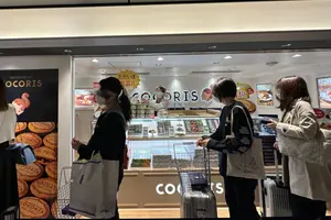 【東京駅周辺】編集部厳選！お土産マップ🍪