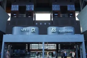 京都紅葉鑑賞旅〜お寺巡り・写経体験も〜