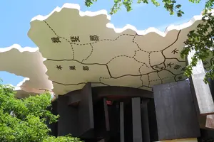 養老の滝と養老公園でリフレッシュ！