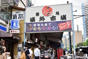 夏休み築地に行こう♡場外市場で朝ごはん