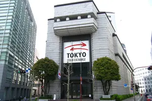 日本一の証券街「兜町」周辺を散策しよう＆東証見学♪