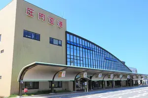 出羽三山参拝と蔵王御釜3泊4日