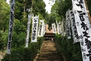 鎌倉ぶらぶら御朱印＆グルメ旅