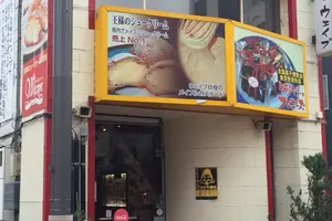 大満足！高崎おしゃれスイーツさんぽ