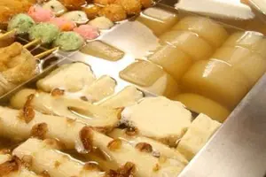 銀座で気になっている夜ご飯😉