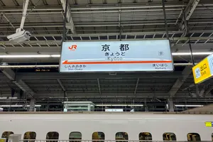 うどんを求めて〜香川県〜
