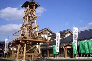 山口
