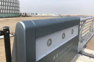 多摩川スカイブリッジを歩いて飛行機景色と蒲田餃子を楽しむ