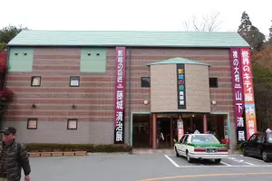 2024秋　安曇野と黒部ダム旅行