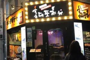 【東京】韓国好き必見💜🇰🇷人気の新大久保グルメ食べ歩き