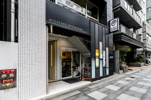 おとなの週末 2022年6月「街のイタリアン」の掲載店舗vol.1