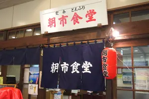 新千歳空港から始まる　札幌・小樽グルメの旅
