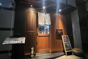 おとなの週末 2023年2月号「至極のラーメン」の掲載店舗vol.1