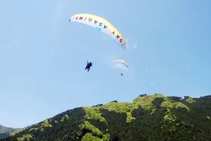 富士山の麓でパラグライダー！美味しい山形の食をお腹いっぱい食べて、空を飛ぶ豚になろう！