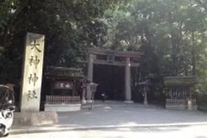 山の辺の道、日本の古代を辿る大神神社から長岳寺まで一日散策コース