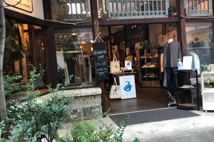 京都エシカル＆グルメ＆寺