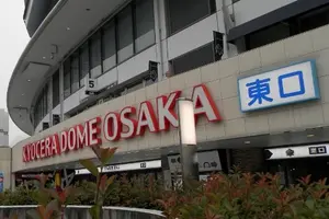想ひ出ポロポロ「バファローズ」訪ね歩き旅