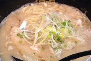 福岡良かとこ！