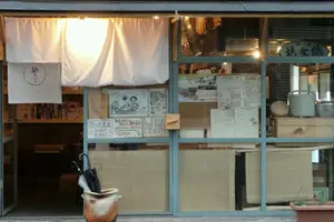 【蔵前】お腹たぷたぷコース