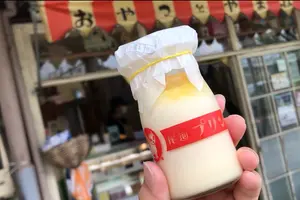 【広島県】尾道を散策してご当地グルメやアートを楽しむ1泊2日旅🍋（2日目）