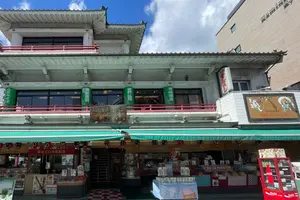 【浅草】人気のお土産まとめ！16選🍡✨