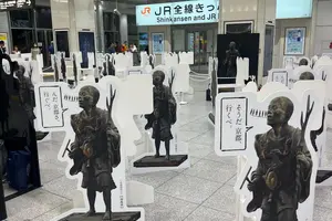 娘と行く！大磯プリンスホテルSPA満喫旅行